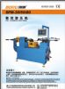 CNC PIPE SPINNING MACHINE (SFM-30/50/80)